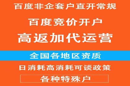 短视频信息流平台的用户画像与内容定位案例