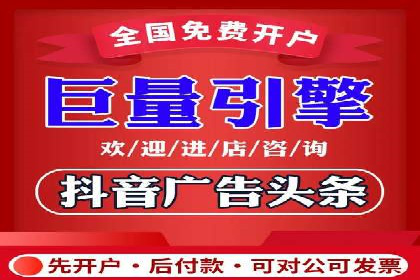 百度竞价推广公司案例：汽车行业营销策略